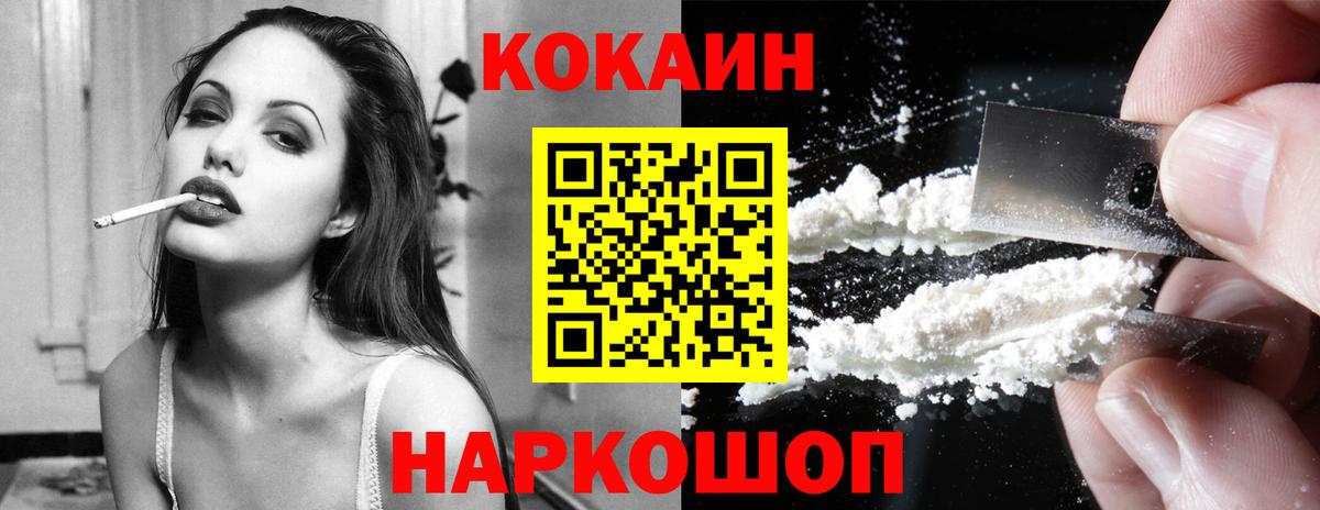 Экстази  Гашиш  Реутов  Вход с VPN  Мефедрон кристаллы  ГАШИШ  Канабис  Лсд 25 