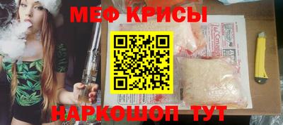 дурь Будённовск