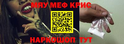 дурь Будённовск