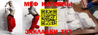 COCAINE Бугуруслан