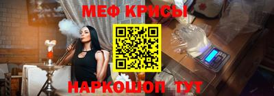 дурь Будённовск
