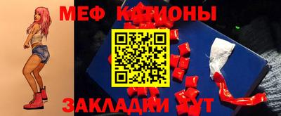 mix Бузулук