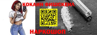 дурь Будённовск
