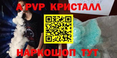 COCAINE Бугуруслан