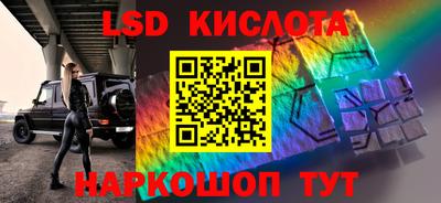 mix Бузулук