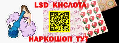 COCAINE Бугуруслан