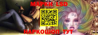 дурь Будённовск