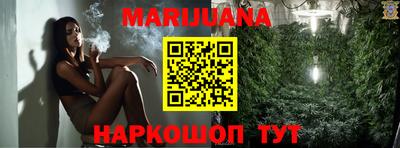 метамфетамин Кизляр