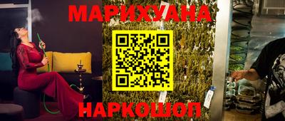 дурь Будённовск