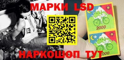 COCAINE Бугуруслан