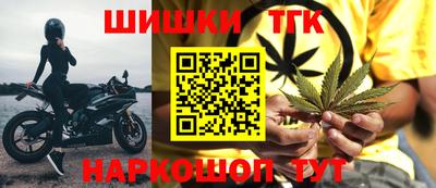 дурь Будённовск