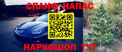 mix Бузулук