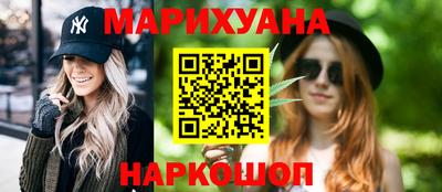 COCAINE Бугуруслан