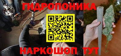 COCAINE Бугуруслан