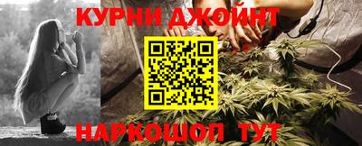 COCAINE Бугуруслан