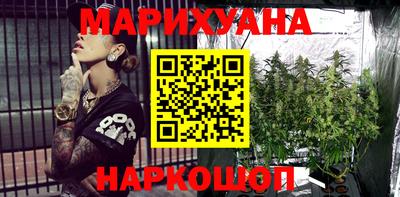 mix Бузулук