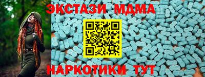 mix Бузулук