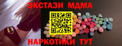 mix Бузулук