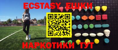 COCAINE Бугуруслан