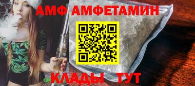 mix Бузулук