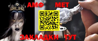 mix Бузулук