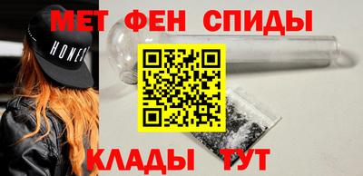 COCAINE Бугуруслан