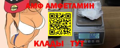 дурь Будённовск