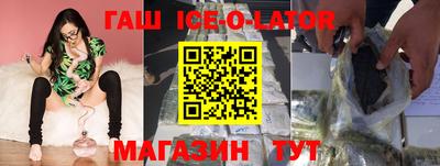 COCAINE Бугуруслан