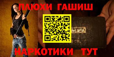mix Бузулук