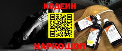дурь Будённовск