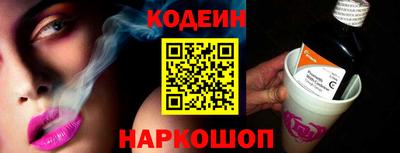 дурь Будённовск