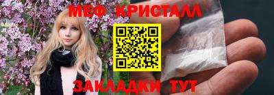 mix Бузулук