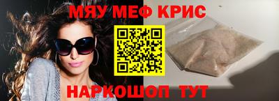 mix Бузулук
