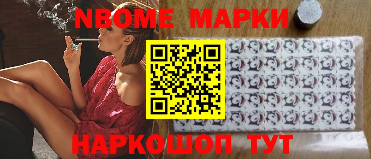 Реутов  LSD-25 экстази  Вход с VPN  Лсд 25 экстази ecstasy  кракен ONION  ЛСД экстази ecstasy 